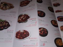 菜单-撒椒·四川江湖菜(大族广场店)