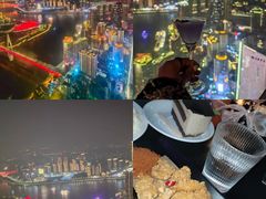 -苏丝的天空高空酒吧Suzie's Sky Bar