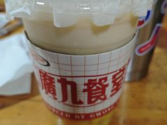 -广九餐室(陈家祠扬韬广场店)