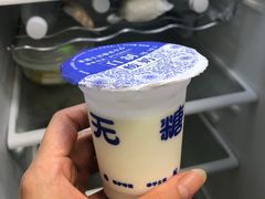 -茶港食堂(武昌店)