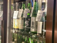 -人间酒暖·Go blanc·烧鸟·深夜食堂(陆家嘴店)