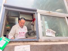 -丁记牛肉手擀板面