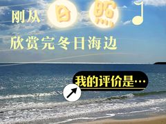 -巧克力渔家.小船海鲜家常菜(万平口店)