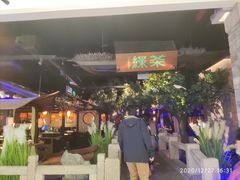 -绿茶餐厅(汇悦大融城店)
