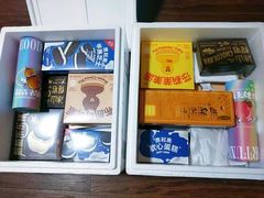 -好利来(桃源店)