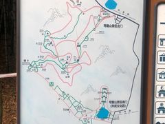 -穹窿山景区