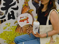 -李山山茶事(景枫店)
