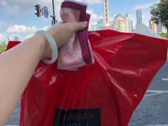 -Salon de The de Joel Robuchon(外滩18号店)