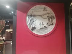 -老九圆山西面馆(CBD店)