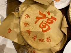 -永乐饭庄(安德路店)
