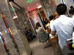 -海底捞火锅(亲子主题北金鹰店)