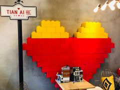 -W CAFE(甜爱路店)