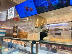 -极拉图·现制冰淇淋(大卫城店)