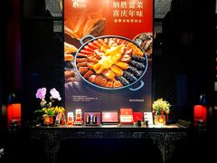 -炳胜品味(海印总店)