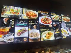 -寻宝记绍兴菜(鲁迅路店)
