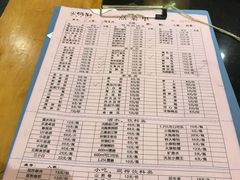 -锅首鲜品火锅(鸳鸯店)