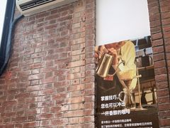 -馨园villa融合菜(东山店)