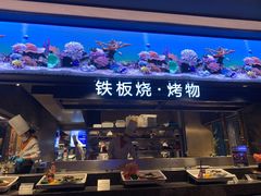 门面-上宴精品海鲜姿造(晶融汇旗舰店)