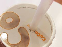 -CoCo都可(香港名都店)