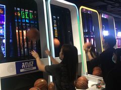-VS SPORTS PARK运动玩乐园·团建·生日会(合生汇店)