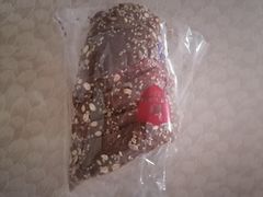 黑麦主食包-BROAD面包路·欧式面包(龙湖时代C馆店)