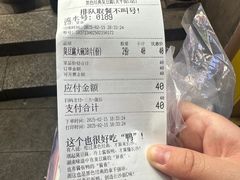 -黑色经典臭豆腐·湖南特产(太平街口店)