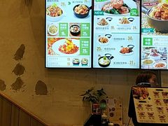 -谷田稻香(运光店)