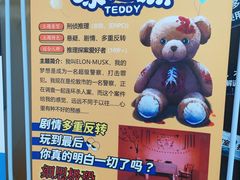 -YOGO优果密室逃脱(新佳丽广场店)