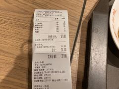 -常州银丝面馆(府琛店)
