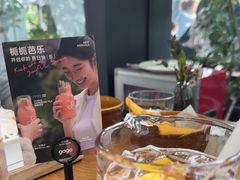 -gaga(深圳南山益田假日广场店)