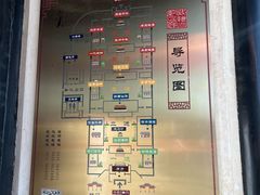 -蓬莱阁景区