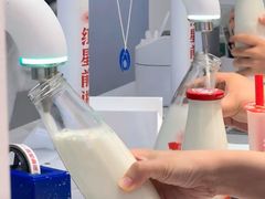 -红星前进面包牛奶公司(君太店)