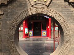 -高庙保安寺