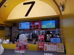 -7分甜(苏州中心店)