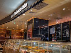 -Awfully Chocolate(来福士广场店)