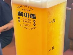 -杨小佳·齐齐哈尔烤肉·烤串(广州店)