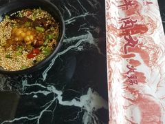 -潮汕美牛肉丸火锅店(天宁寺店)
