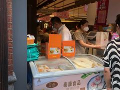 -泰康食品(南京东路店)