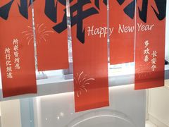 -中贸广场