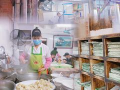 -海幢瑞芳饮食店