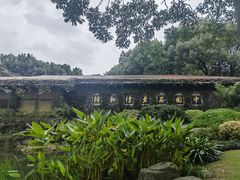 -中国茶叶博物馆(双峰馆区)