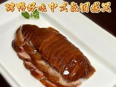 -北平楼·烤鸭·北京菜(牡丹园店)