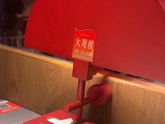 -三江里·宜宾川菜(亚运村店)