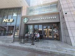 -星巴克(合肥百盛逍遥广场店)