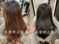-SWANK SALON
