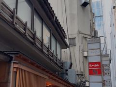 -篝拉面(银座店)