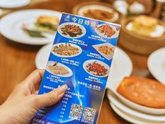 -新海利海鲜城·41年珠海老字号(夏湾店)