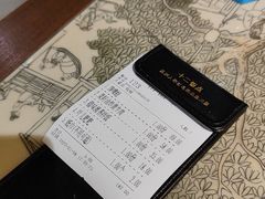 账单-十二饭点·川菜(北站圆融店)