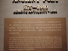 -中国港口博物馆