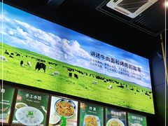 -金城尕娃牛肉面(钻汇广场店)
